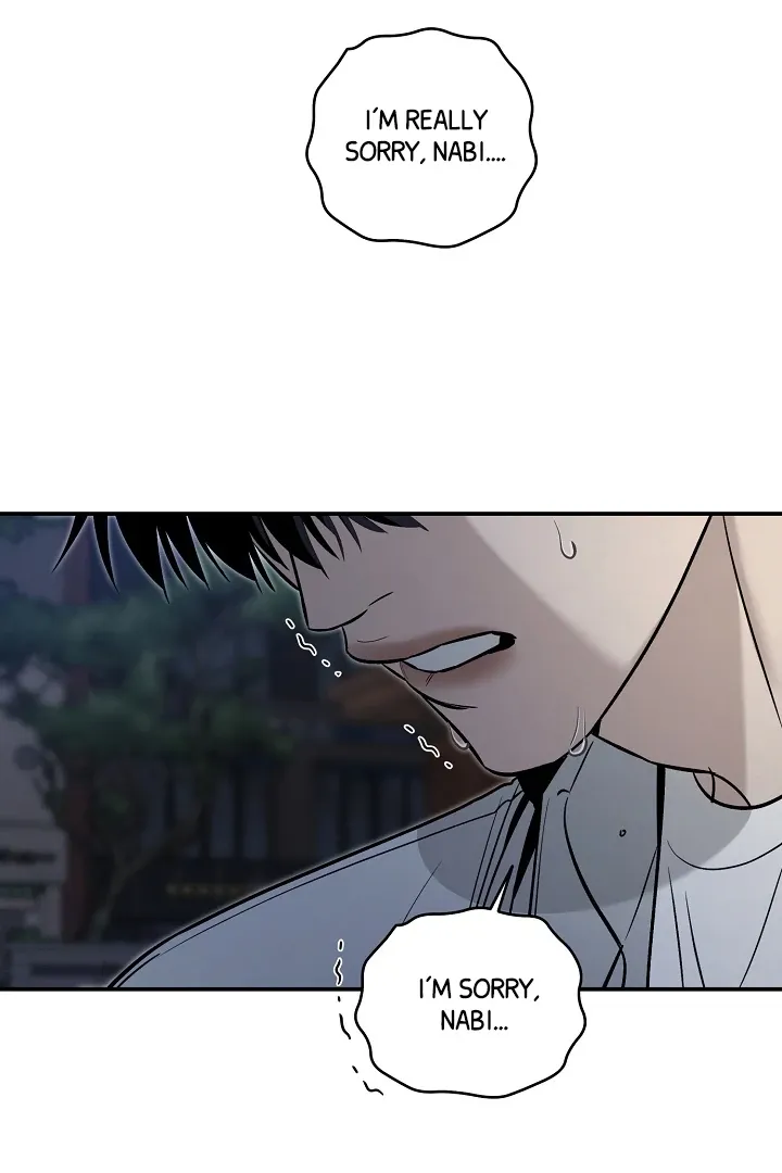 [BL Short Story Collection] Obscene lnvasion Chapter 3 page 73 - 