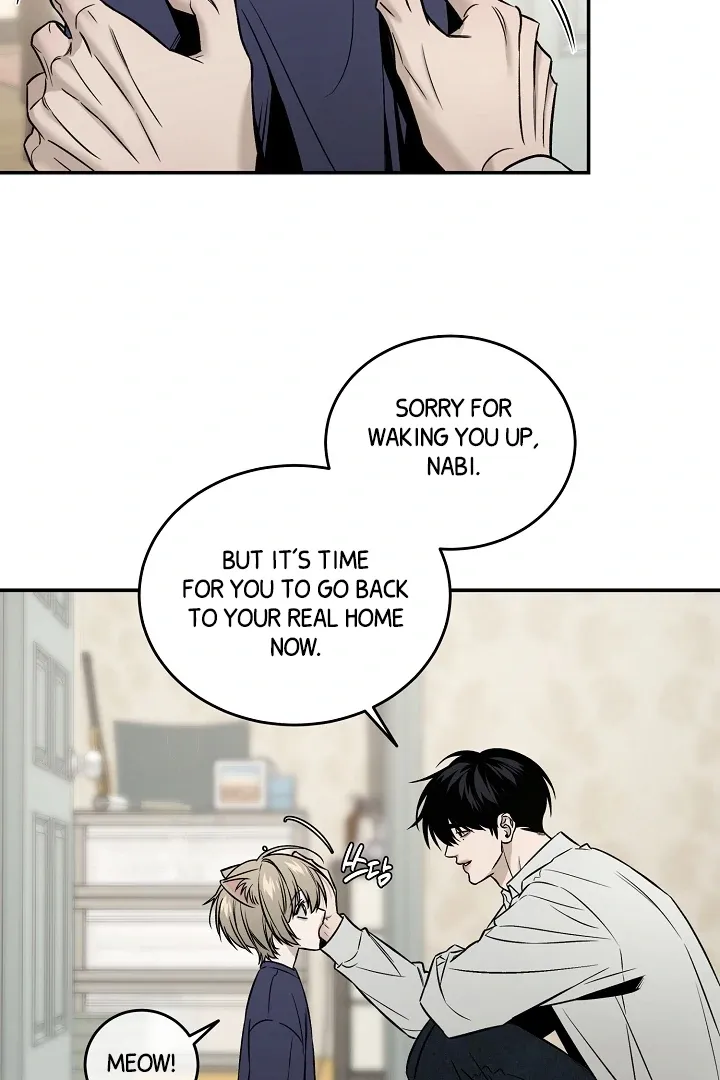 [BL Short Story Collection] Obscene lnvasion Chapter 3 page 10 - 