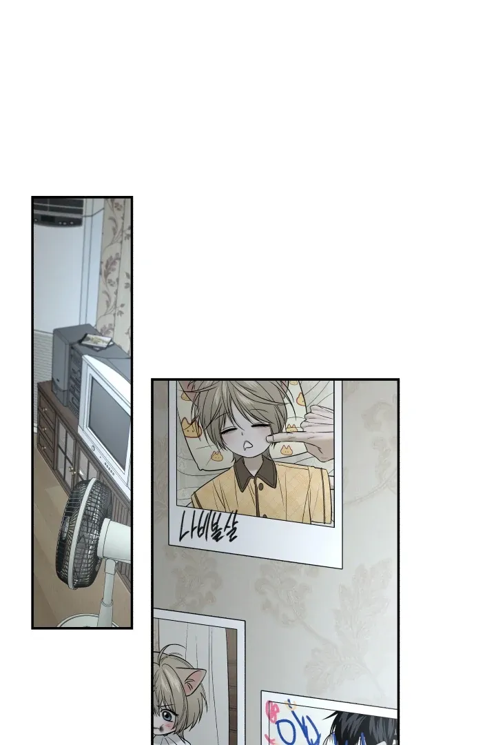 [BL Short Story Collection] Obscene lnvasion Chapter 4 page 2 - 