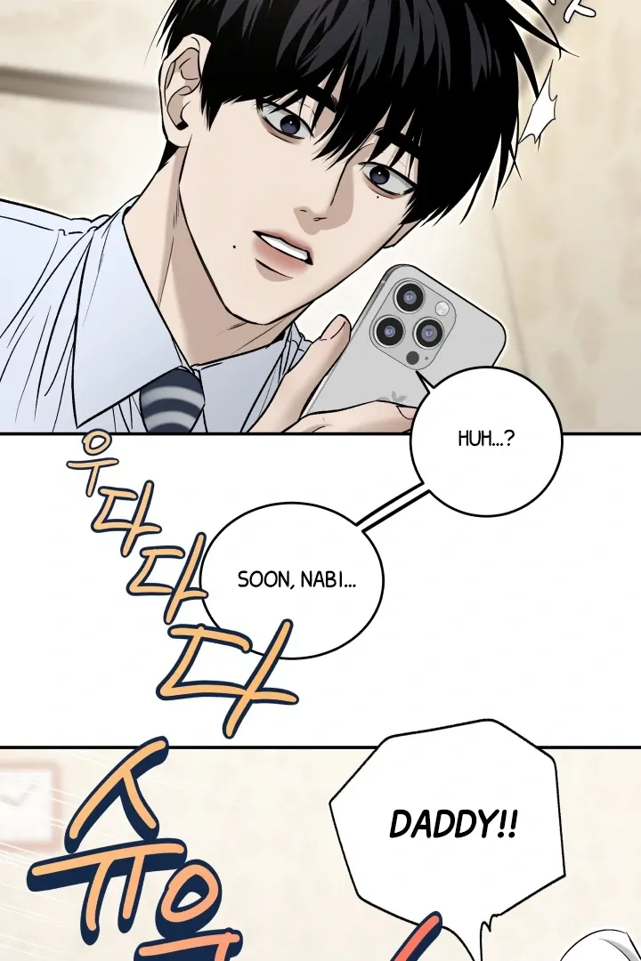 [BL Short Story Collection] Obscene lnvasion Chapter 4 page 13 - 
