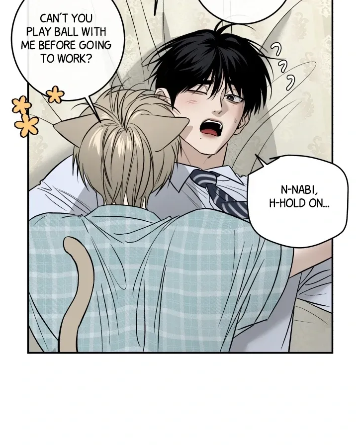 [BL Short Story Collection] Obscene lnvasion Chapter 4 page 15 - 