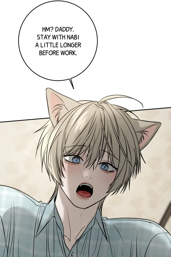 [BL Short Story Collection] Obscene lnvasion Chapter 4 page 16 - 