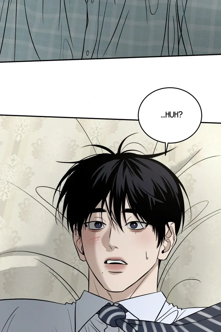 [BL Short Story Collection] Obscene lnvasion Chapter 4 page 17 - 