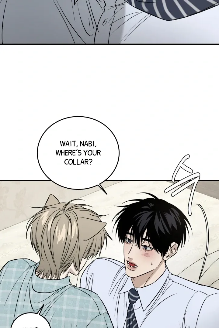 [BL Short Story Collection] Obscene lnvasion Chapter 4 page 18 - 