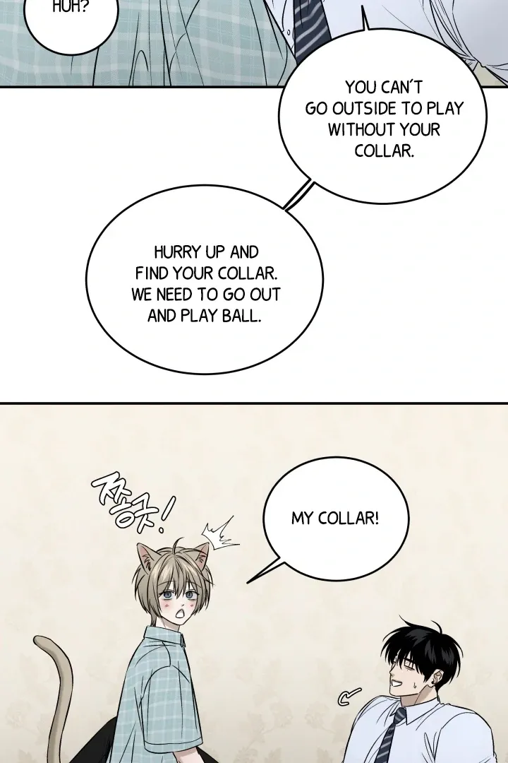 [BL Short Story Collection] Obscene lnvasion Chapter 4 page 19 - 