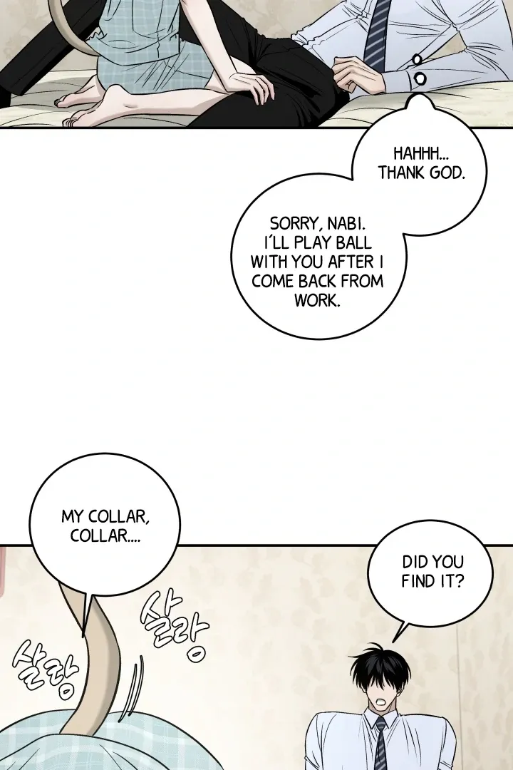 [BL Short Story Collection] Obscene lnvasion Chapter 4 page 20 - 