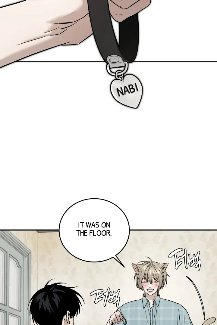 [BL Short Story Collection] Obscene lnvasion Chapter 4 page 22 - 