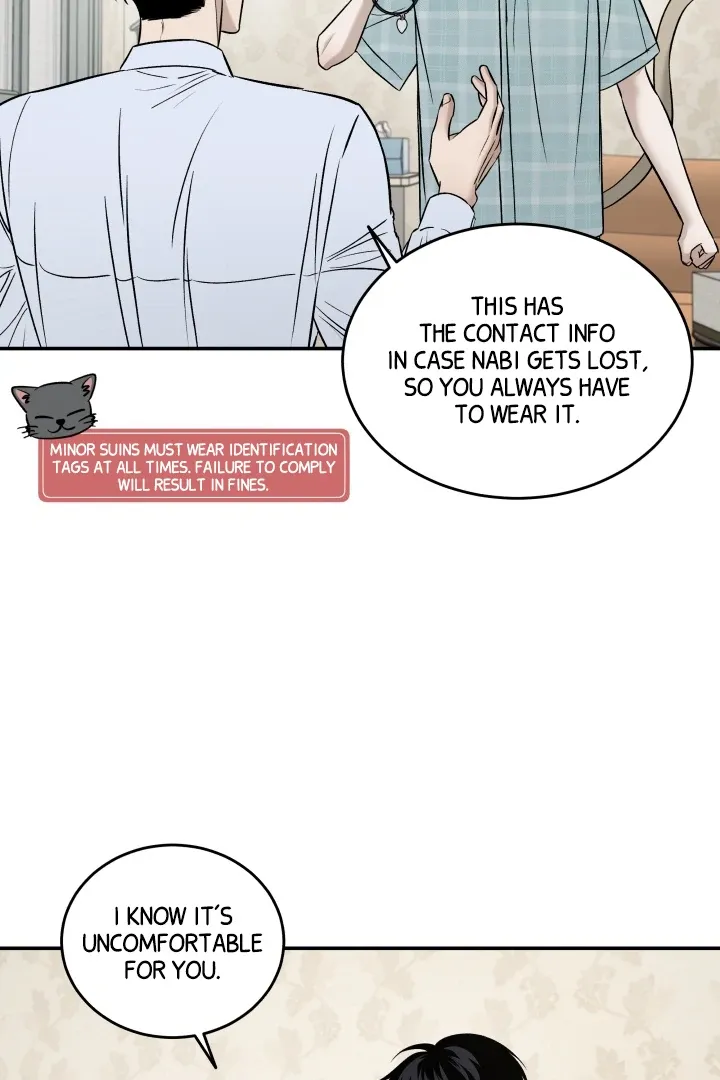 [BL Short Story Collection] Obscene lnvasion Chapter 4 page 23 - 