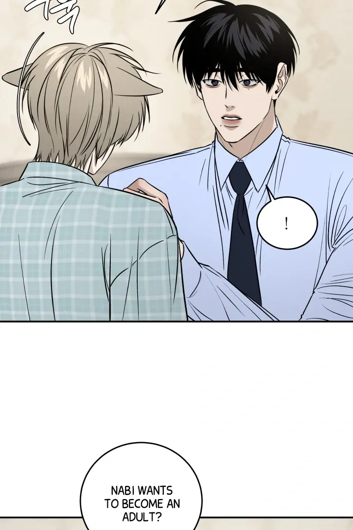 [BL Short Story Collection] Obscene lnvasion Chapter 4 page 25 - 