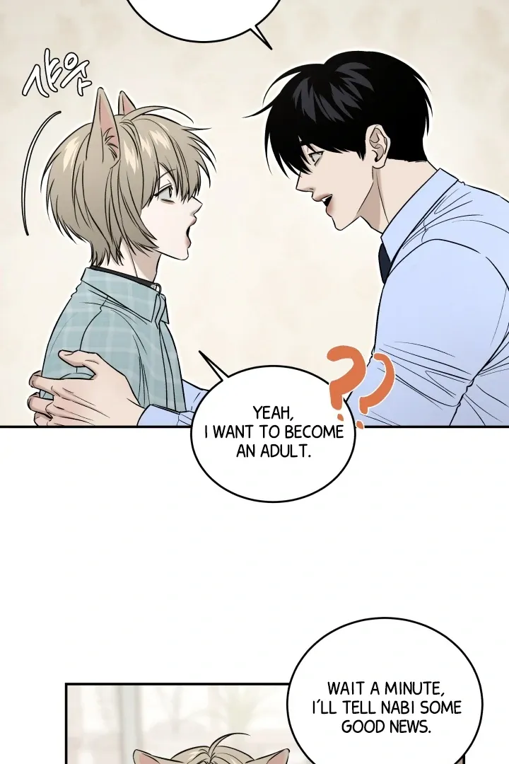 [BL Short Story Collection] Obscene lnvasion Chapter 4 page 26 - 