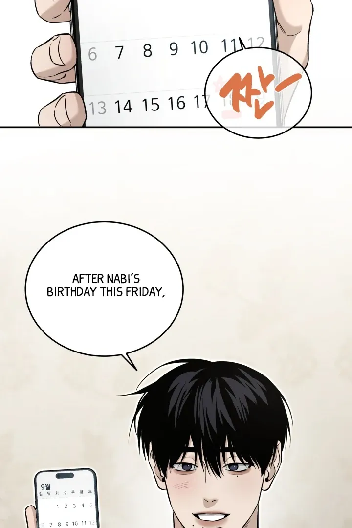 [BL Short Story Collection] Obscene lnvasion Chapter 4 page 28 - 