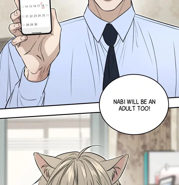 [BL Short Story Collection] Obscene lnvasion Chapter 4 page 29 - 