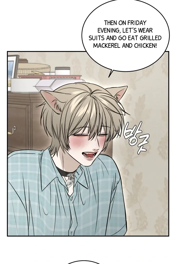 [BL Short Story Collection] Obscene lnvasion Chapter 4 page 35 - 