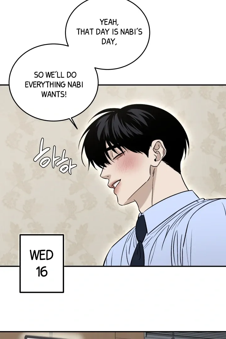 [BL Short Story Collection] Obscene lnvasion Chapter 4 page 36 - 