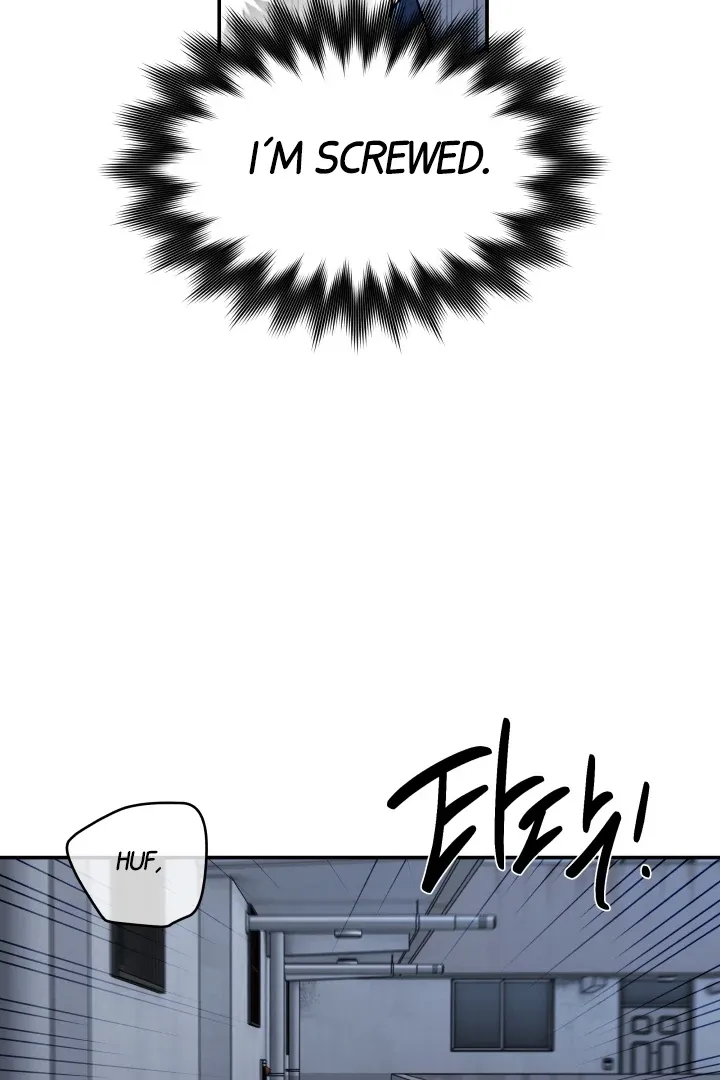 [BL Short Story Collection] Obscene lnvasion Chapter 4 page 39 - 
