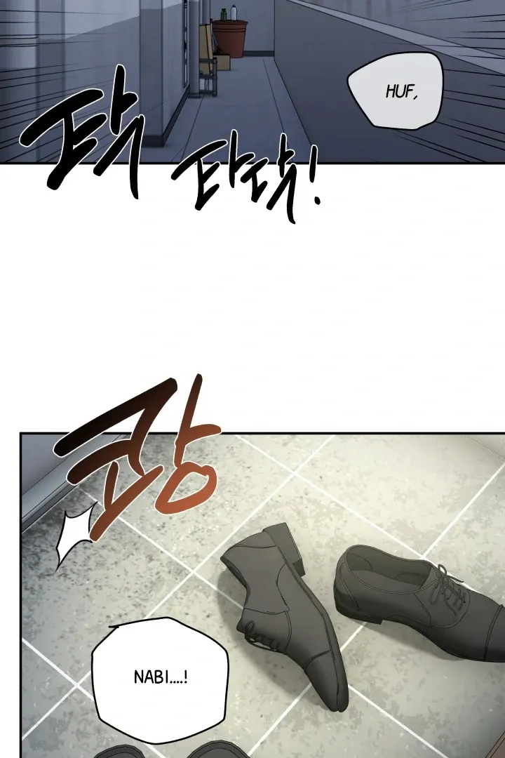 [BL Short Story Collection] Obscene lnvasion Chapter 4 page 40 - 