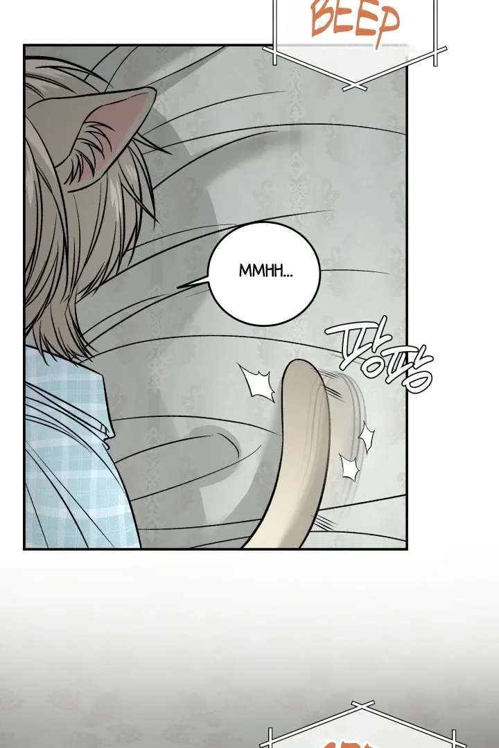 [BL Short Story Collection] Obscene lnvasion Chapter 4 page 5 - 