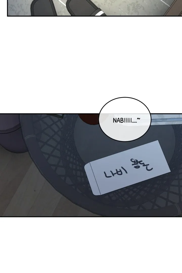 [BL Short Story Collection] Obscene lnvasion Chapter 4 page 41 - 