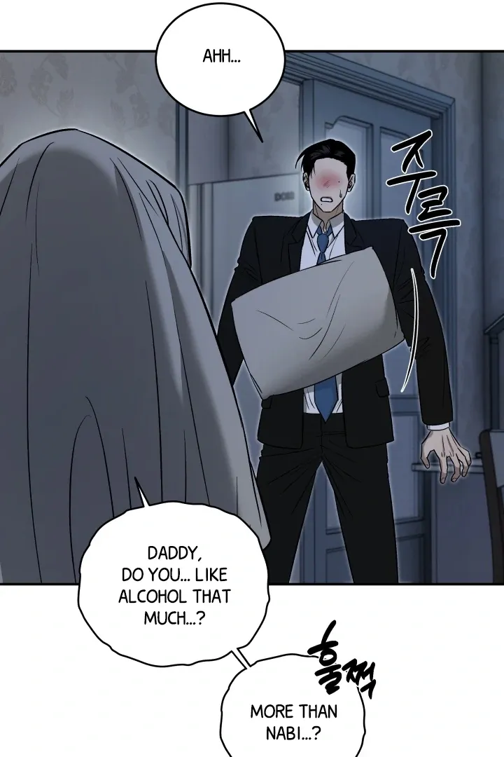 [BL Short Story Collection] Obscene lnvasion Chapter 4 page 45 - 