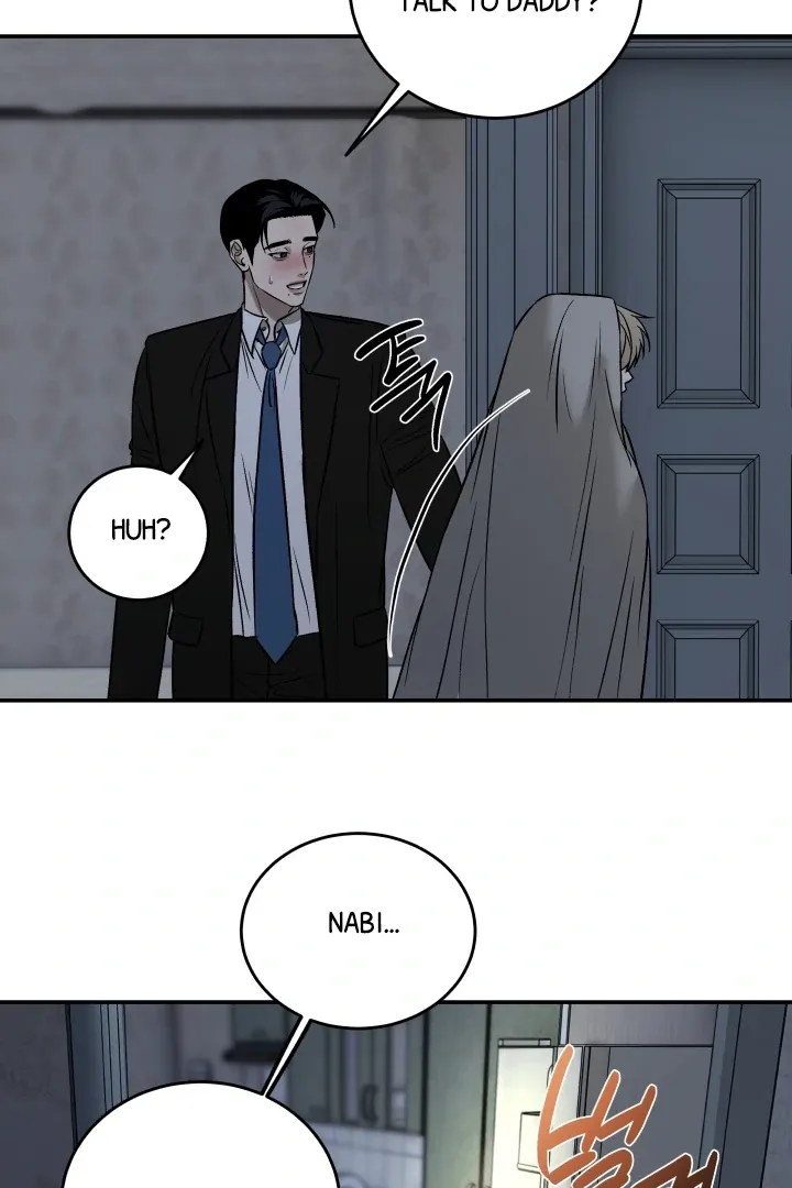 [BL Short Story Collection] Obscene lnvasion Chapter 4 page 48 - 
