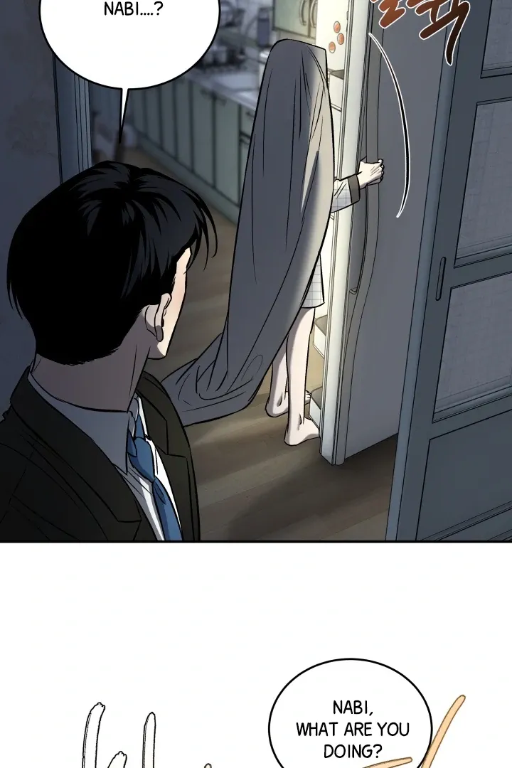 [BL Short Story Collection] Obscene lnvasion Chapter 4 page 49 - 