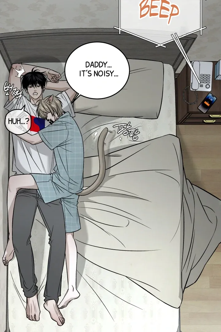 [BL Short Story Collection] Obscene lnvasion Chapter 4 page 6 - 