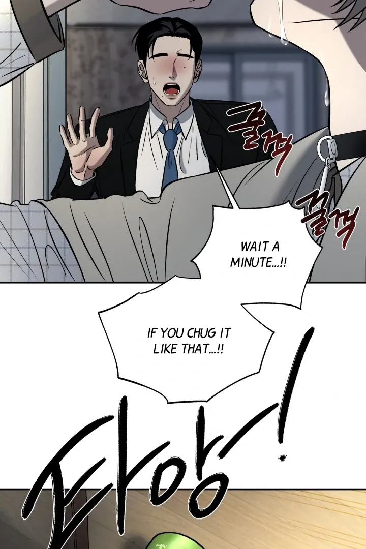 [BL Short Story Collection] Obscene lnvasion Chapter 4 page 51 - 