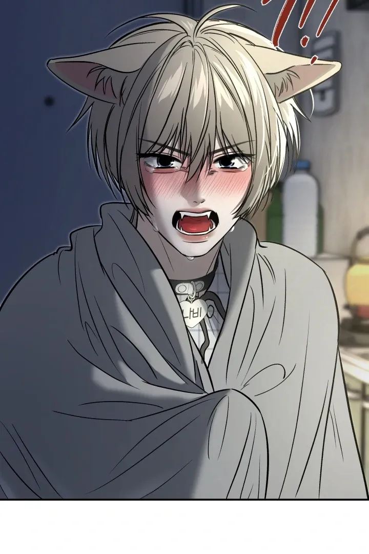 [BL Short Story Collection] Obscene lnvasion Chapter 4 page 53 - 