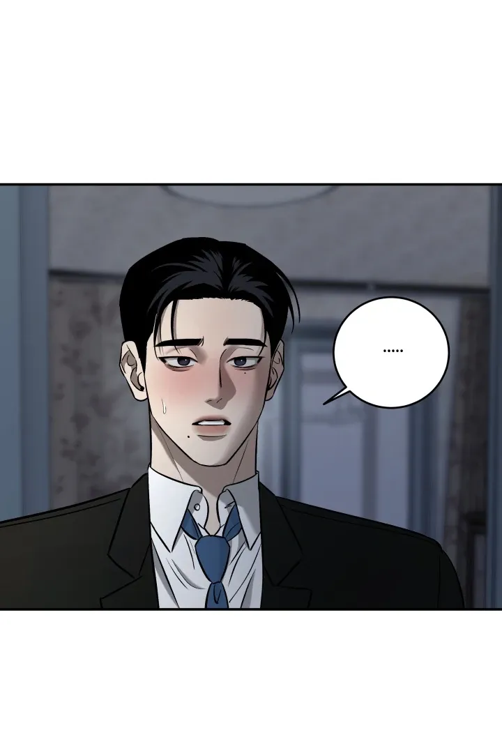 [BL Short Story Collection] Obscene lnvasion Chapter 4 page 54 - 