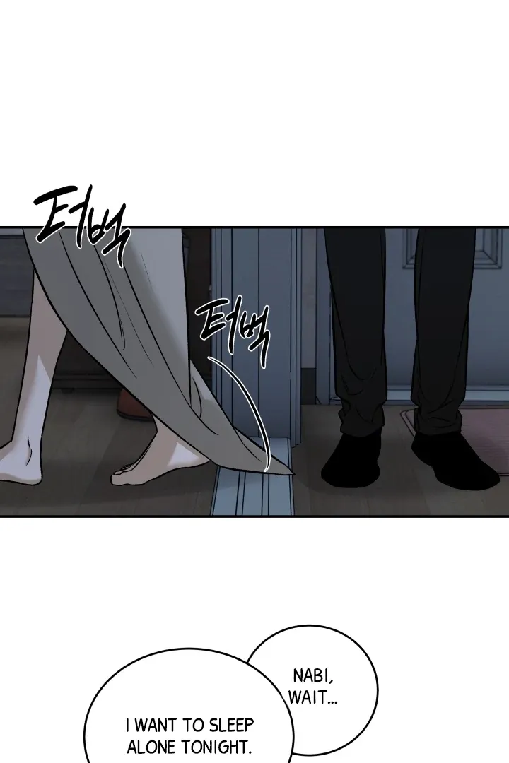 [BL Short Story Collection] Obscene lnvasion Chapter 4 page 55 - 