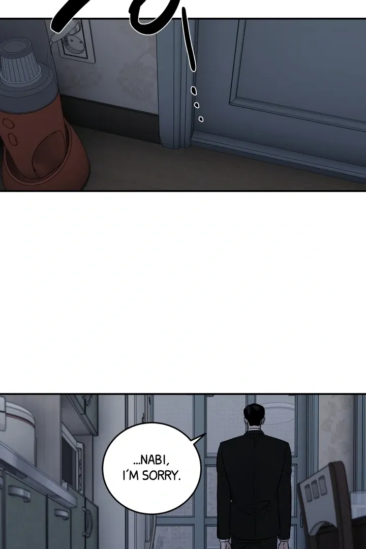 [BL Short Story Collection] Obscene lnvasion Chapter 4 page 57 - 