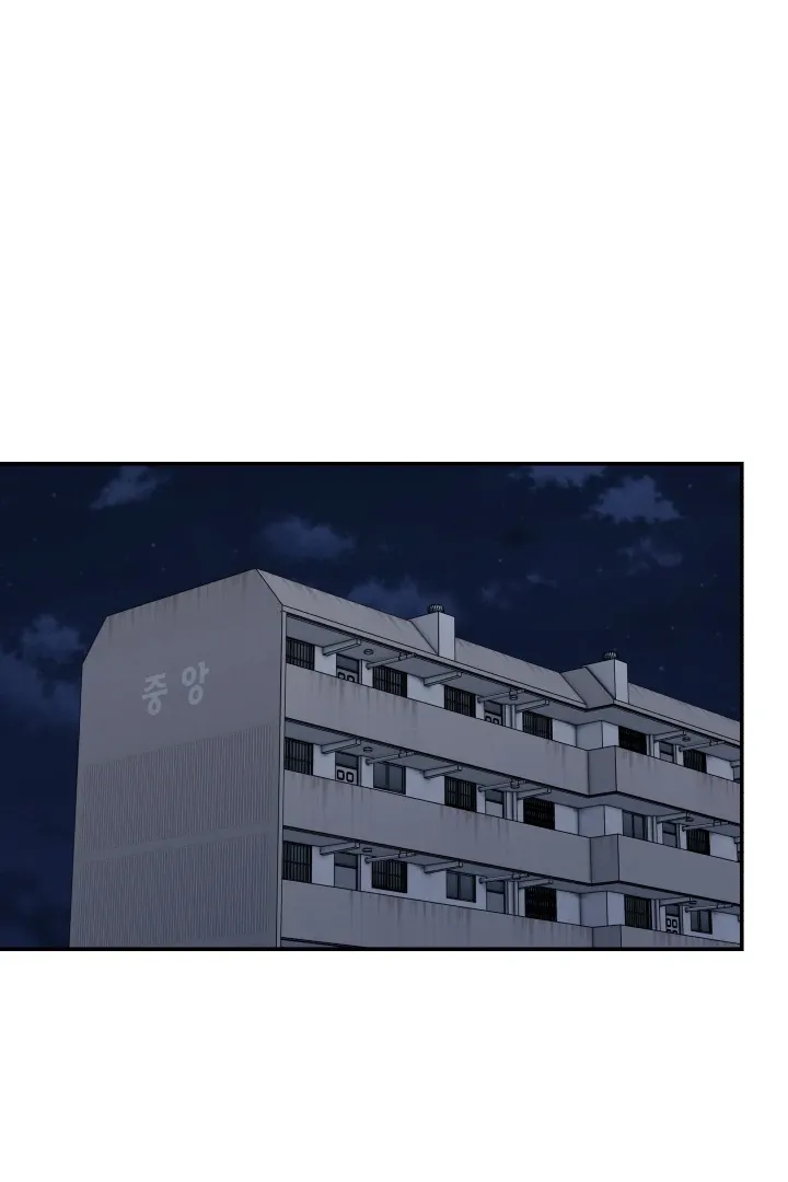 [BL Short Story Collection] Obscene lnvasion Chapter 4 page 62 - 