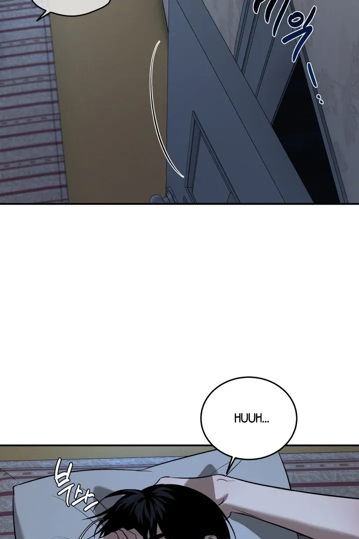 [BL Short Story Collection] Obscene lnvasion Chapter 4 page 64 - 