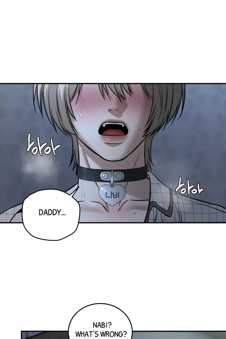 [BL Short Story Collection] Obscene lnvasion Chapter 4 page 67 - 