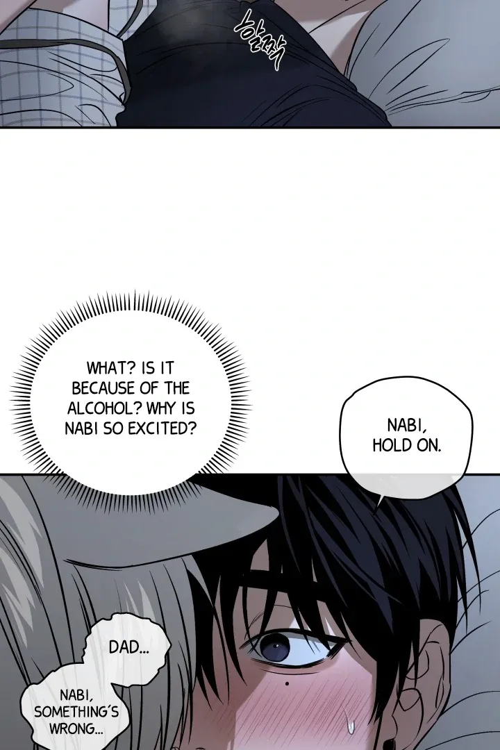 [BL Short Story Collection] Obscene lnvasion Chapter 4 page 72 - 