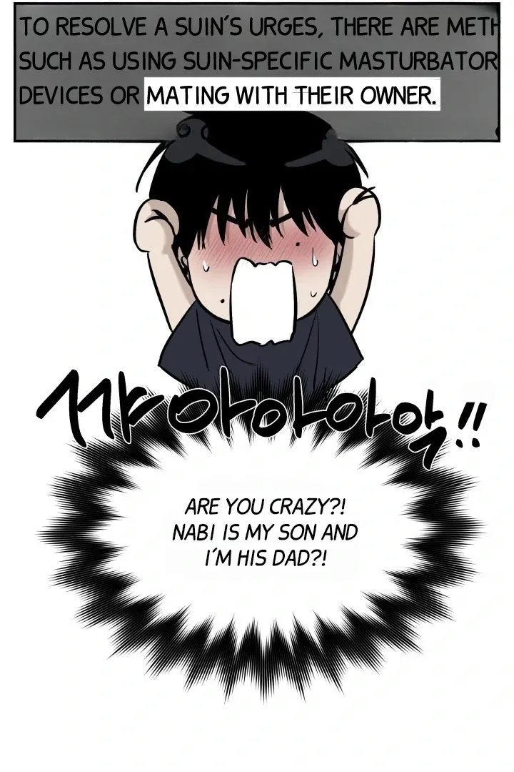 [BL Short Story Collection] Obscene lnvasion Chapter 4 page 75 - 