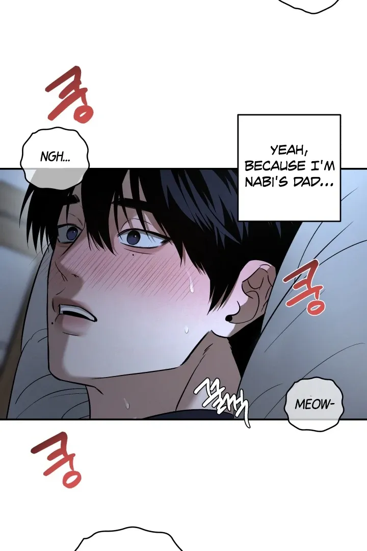 [BL Short Story Collection] Obscene lnvasion Chapter 4 page 78 - 