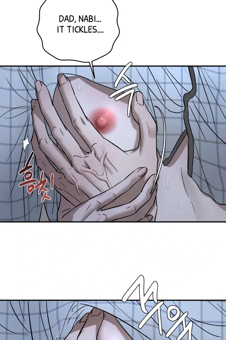 [BL Short Story Collection] Obscene lnvasion Chapter 4 page 79 - 