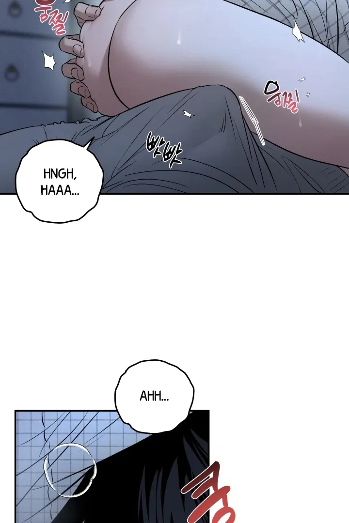[BL Short Story Collection] Obscene lnvasion Chapter 4 page 81 - 