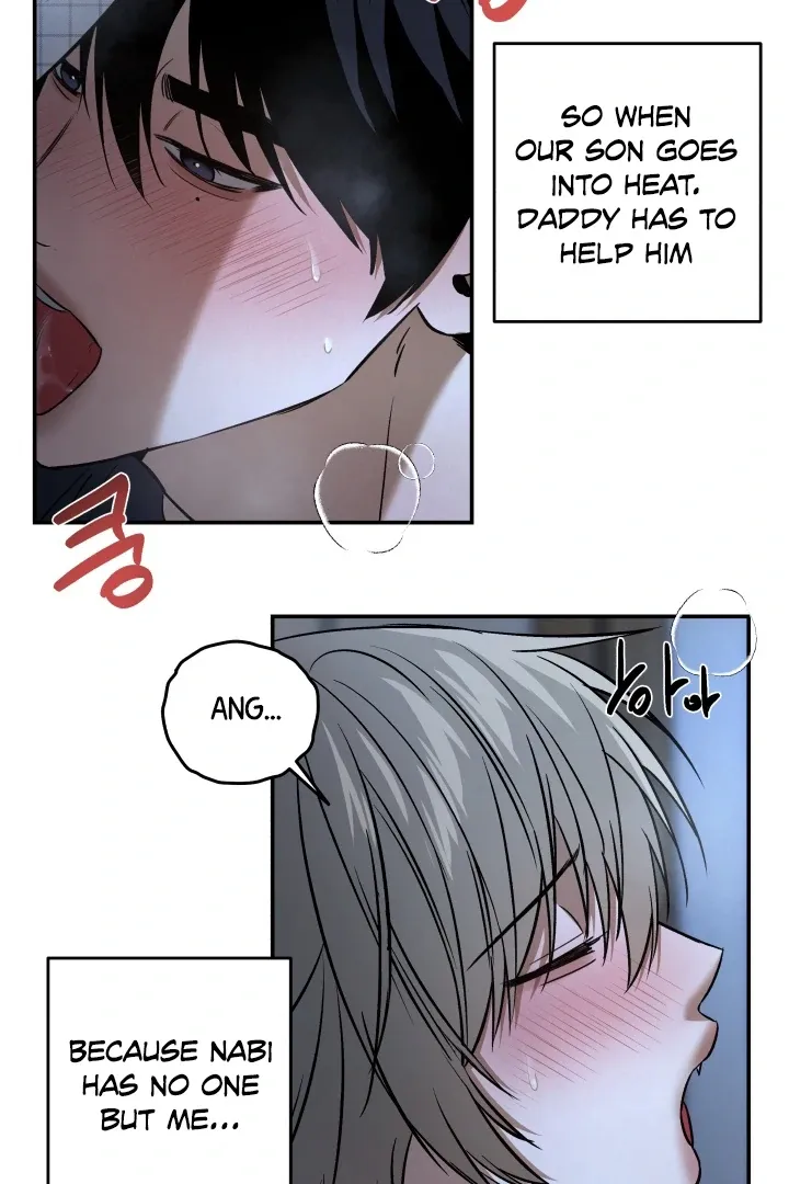 [BL Short Story Collection] Obscene lnvasion Chapter 4 page 82 - 