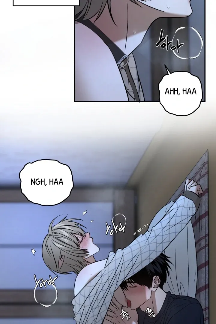 [BL Short Story Collection] Obscene lnvasion Chapter 4 page 83 - 