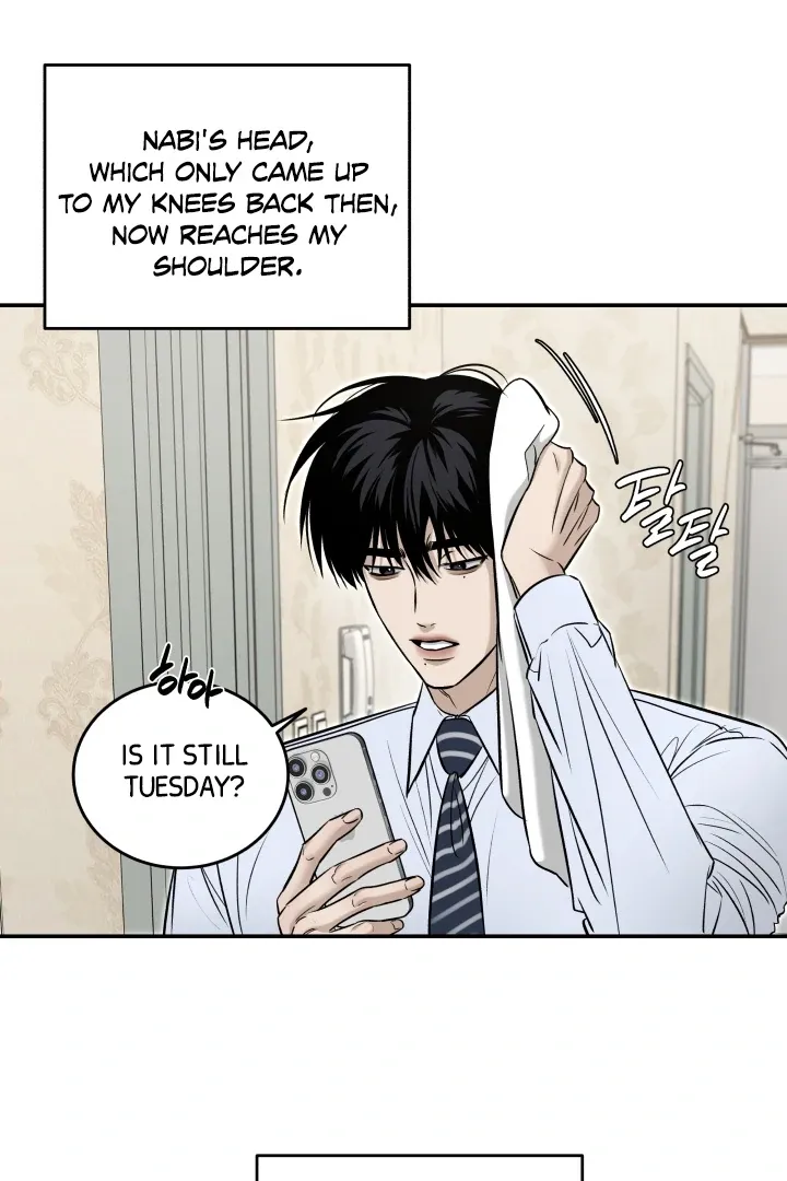 [BL Short Story Collection] Obscene lnvasion Chapter 4 page 10 - 