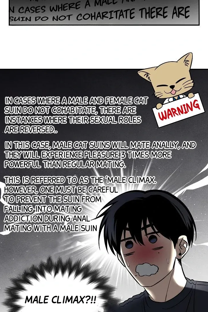 [BL Short Story Collection] Obscene lnvasion Chapter 5 page 12 - 