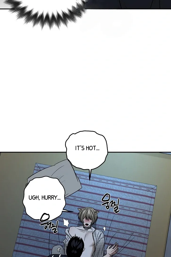 [BL Short Story Collection] Obscene lnvasion Chapter 5 page 13 - 