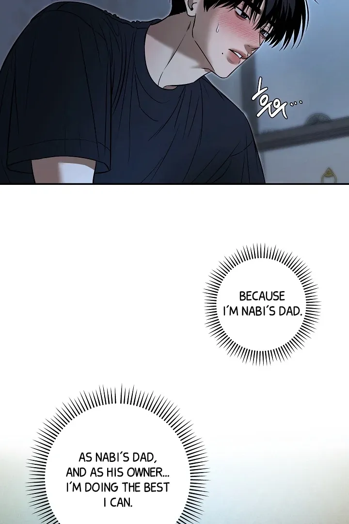 [BL Short Story Collection] Obscene lnvasion Chapter 5 page 15 - 