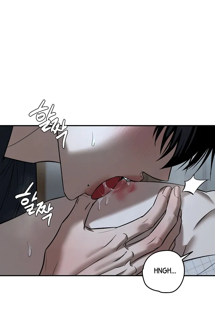 [BL Short Story Collection] Obscene lnvasion Chapter 5 page 3 - 