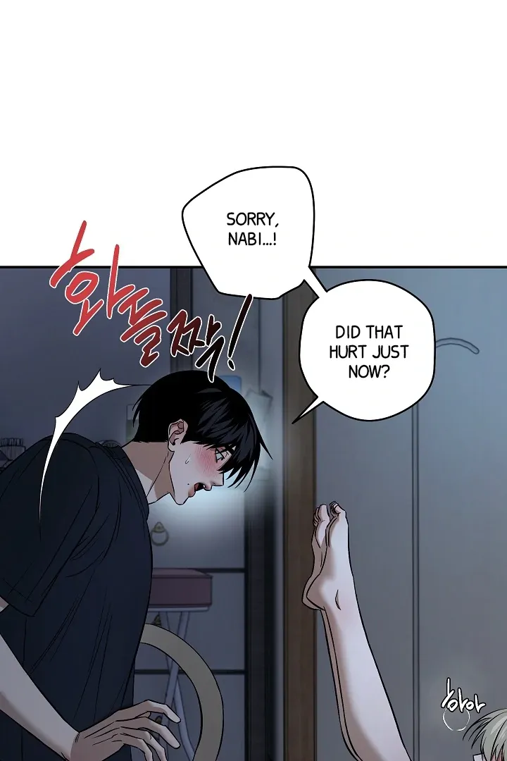 [BL Short Story Collection] Obscene lnvasion Chapter 5 page 21 - 