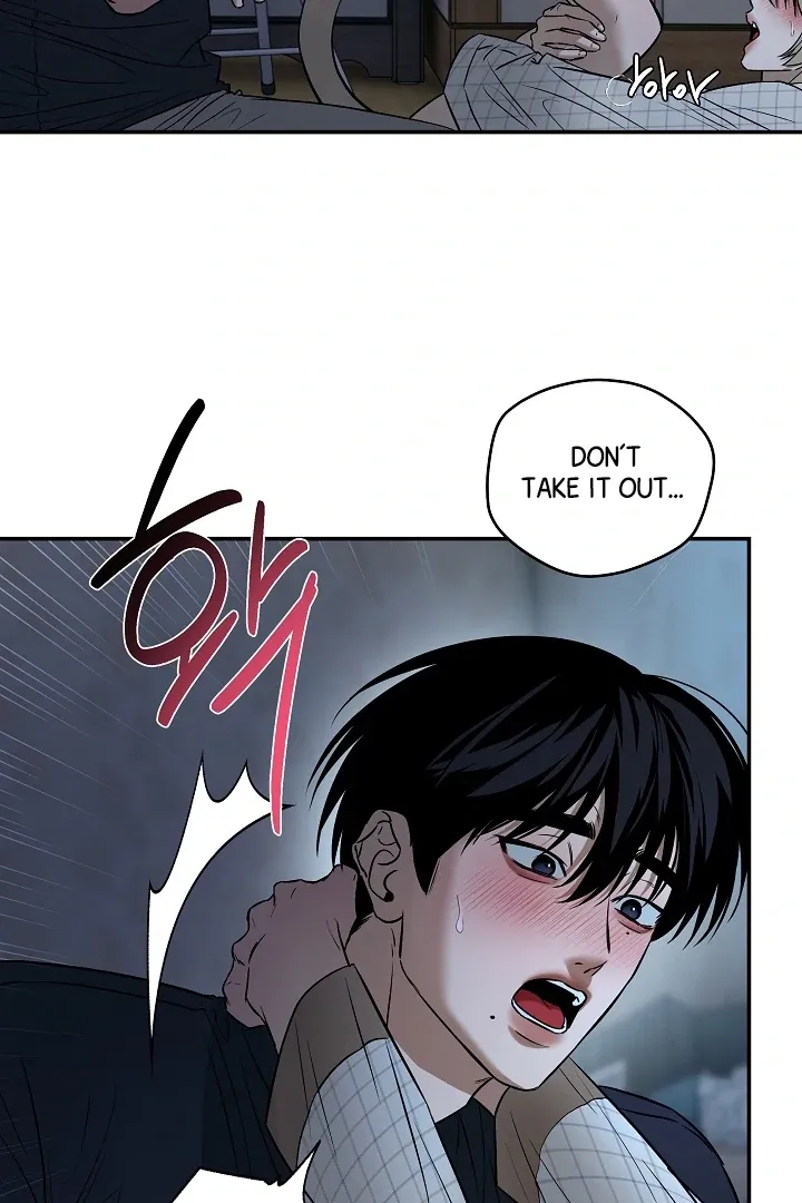 [BL Short Story Collection] Obscene lnvasion Chapter 5 page 22 - 