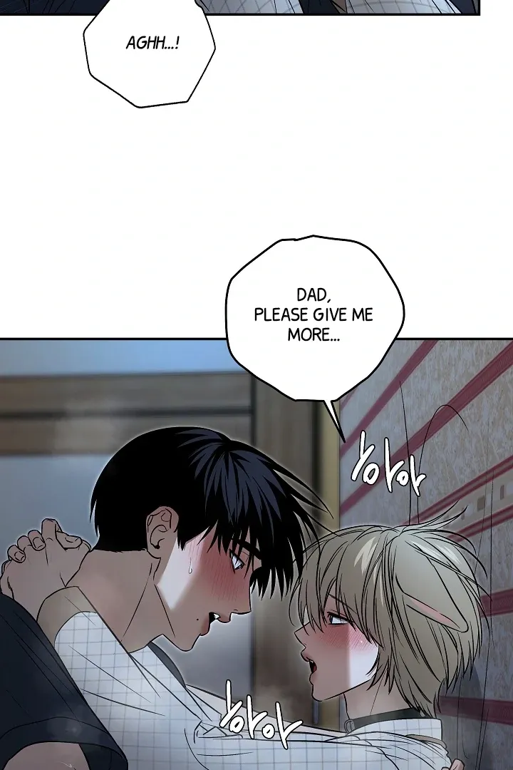 [BL Short Story Collection] Obscene lnvasion Chapter 5 page 23 - 