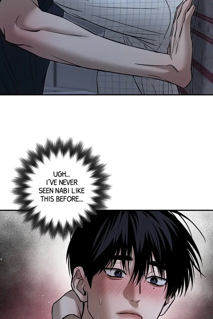 [BL Short Story Collection] Obscene lnvasion Chapter 5 page 24 - 